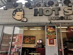 -热将汉堡 HOT SAUCE(下马坊店)