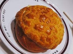 太兴菠萝油-太兴餐厅(东方广场分店)