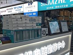 -胜灿苹果华为手机电脑维修回收(徐汇店)