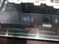 -石头先生的烤炉(济南领秀城贵和店)