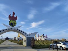 -呼伦贝尔大草原巴尔虎蒙古部落民俗旅游度假景区