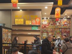 -江湖黑大兔(杨家坪店)