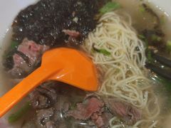 -拼二潮汕牛肉粿条(花城汇店)