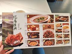 -绿茶餐厅(淮安区万达广场店)