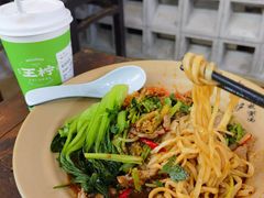 -方铲铲·成都板凳面(滨江银泰店)