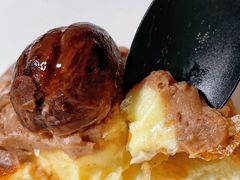 栗子丹麦-KOMUGI 小麦家(新地假日广场店)