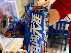 -马路边边麻辣烫(世纪金源店)