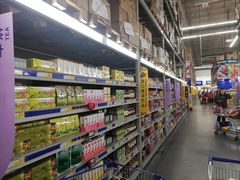 -麦德龙(湖里店)