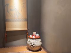 -觀芷隐轩