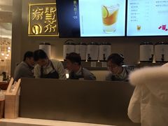 -奈雪的茶(市百一店)