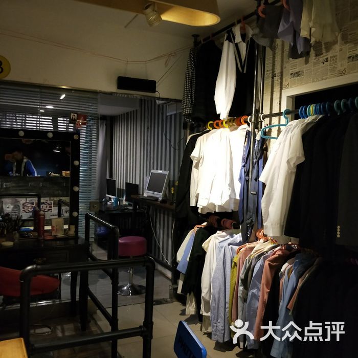 德玛西亚证件照相馆