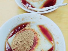 -好吃狗凉糕总店