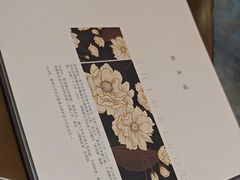 -致美楼(前门店)