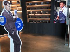 -瑞幸咖啡(宝华国际广场店)