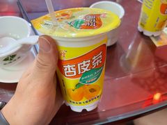 -范记靖远羊羔肉(博物馆店)