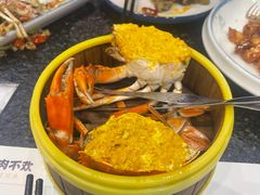 -三妹小龙虾·黄油蟹(华侨城总店)