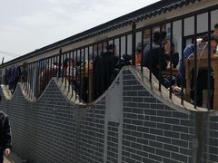 -泰顺江南春面馆