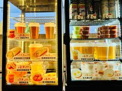 -FOODBOWL超级碗(暖山店)