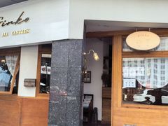 -Ginko银子(青龙街店)