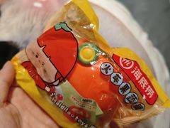 -海底捞火锅(万科广场店)