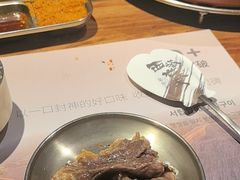 -西塔老太太泥炉烤肉(万柳华联店)