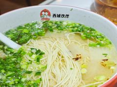 -清真·西域伙伴牛肉面·羊肉串(融创店)