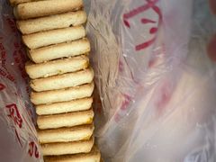 -中关村茶点