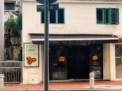 -安德鲁饼店(原店)