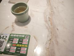 -谷田稻香·砂锅菜(川沙百联店)