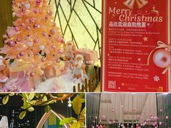 -珠海中海雅高铂尔曼酒店