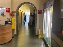 -老瓦房(六堰店)