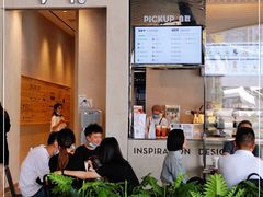 -喜茶(深圳福田星河COCO Park店)