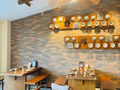 -芳草地度假酒店·野炉中餐厅