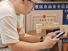 -Parking Coffee(孩儿巷店)