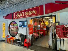 -老闵田螺馆·南昌市井菜·特色小吃(总店)