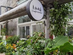-孟林厨房(798店)