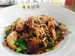 -探越越南牛肉粉(江南西分店)