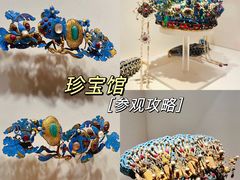 -故宫博物院(故宫)