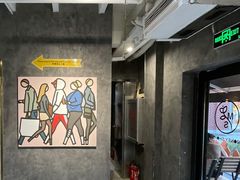 -Money Shops(愚园路店)