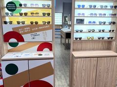 -AOJO眼镜(深圳海岸城店)
