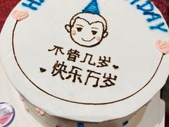 -天津梅江中心皇冠假日酒店