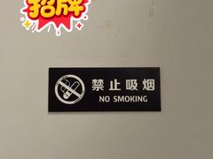 -棕榈MALL