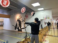 -道顺射箭·团建·骑射(张杨路店)