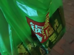 -锅圈食汇火锅烧烤食材超市(红桥店)