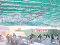 大堂-郑喜旺烧烤(新密总店)