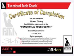 -超鹿运动(融侨锦江店)