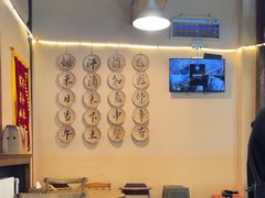 -卧龙堡客栈·中餐厅(古北水镇店)