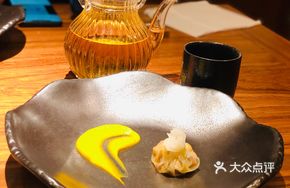 Black Tiger Mushroom and Old Pumpkin