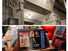 -南京博物院