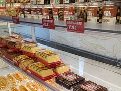 -味多美蛋糕(双安店)